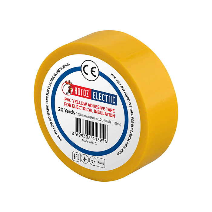 ADHESIVE TAPE